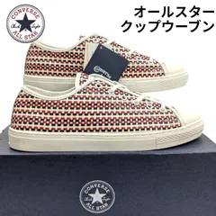 コンバース オールスター クップ ウーブン OX