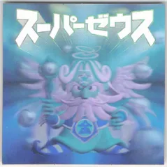 メルカリ メルカリ