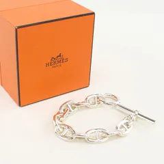 HERMES エルメス シェーヌダンクルTGM 10コマ ブレスレット シルバー925【中古】 ユニセックス