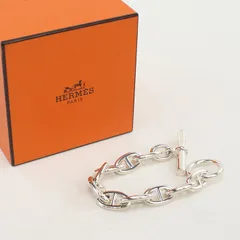 HERMES エルメス シェーヌダンクルGM 10コマ ブレスレット シルバー925【中古】 ユニセックス