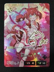 ポケモンカードゲーム ポケカ ニャースex SAR M3-114 M3 拡張パック