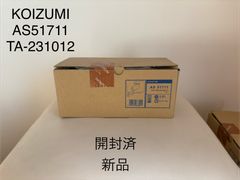 Item thumbnail for item e353caa4-795e-4019-aa3e-658656848ae8