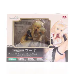 王女殿下の料理番 ローナ シャイニング・ハーツ 1/6 完成品 フィギュア(PP465) コトブキヤ