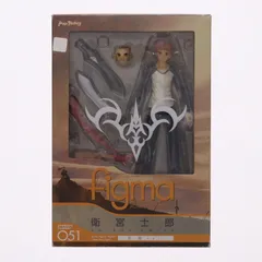 figma(フィグマ) 051 衛宮士郎(えみやしろう) 私服ver. Fate/stay night(フェイト/ステイナイト) 完成品 可動フィギュア マックスファクトリー