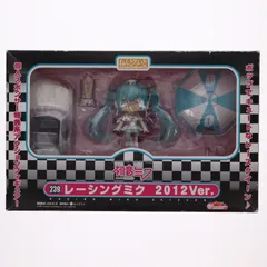 2026年最新】レーシングミク2012の人気アイテム - メルカリ