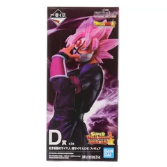 D賞 紅き仮面のサイヤ人(超サイヤ人ロゼ) 一番くじ ドラゴンボール SUPER DRAGONBALL HEROES 3rd MISSION MASTERLISE フィギュア プライズ(003) バンダイスピリッツ