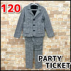 PARTY TICKET  パーティー チケット　フォーマルスーツ　男の子　120㎝　ホワイト/ブラック　格子　ギンガムチェック　　2点セット　日本製　卒業式/入学式/結婚式　現状品　YMO2-130-08-60