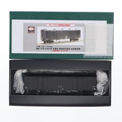 LGB 貨車 モデル番号40230 グレー - メルカリ