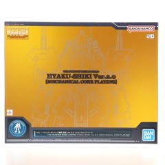건담베이스 한정 MG 1/100 MSN-00100 백식 Ver.2.0 [메카니컬 코어 도금] 기동 전사 Z 건담 플라스틱 모델 (5069239) 반다이 스피릿