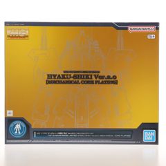 건담베이스 한정 MG 1/100 MSN-00100 백식 Ver.2.0 [메카니컬 코어 도금] 기동 전사 Z 건담 플라스틱 모델 (5069239) 반다이 스피릿