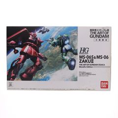 기동전사 건담전 오사카 회장 한정 HGUC 1/144 MS-06S 샤아 전용 자쿠&MS-06 양산형 자쿠 THE ART OF GUNDAM OSAKA 메탈릭 에디션(2기 세트) 프라모델(0192872) 반다이