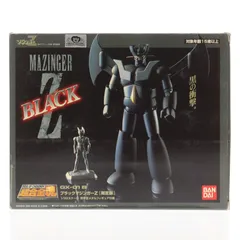 2026年最新】超合金魂ブラックマジンガーz限定版の人気アイテム - メルカリ