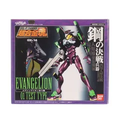 2026年最新】超合金魂 gx-14 エヴァンゲリオン初号機の人気アイテム