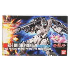 2026年最新】HGUC ユニコーンガンダムの人気アイテム - メルカリ
