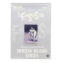 2026年最新】ガレージキット fssの人気アイテム - メルカリ