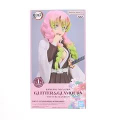 甘露寺蜜璃(かんろじみつり) 鬼滅の刃 GLITTER&GLAMOURS -MITSURI KANROJI- フィギュア プライズ(2643783) バンプレスト