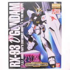 MG 1/100 RX-93 ν건담 스페셜 클리어 외장 파츠 첨부 기동전사 건담 역습의 샤아 프라 모델(0161543) 반다이