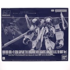 프리미엄 반다이 한정 HG 1/144 ORX-005 개플란 TR-5 [플라이 루] 기간틱·암·유닛 장비(AOZ RE-BOOT판) 기동전사 Z건담 외전 AOZ RE-BOOT 건담·인레-쿠로우사기의 꿈-프라모