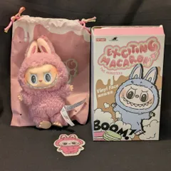 POP MART THE MONSTERS EXCITING MACARON LABUBU Lychee Berry