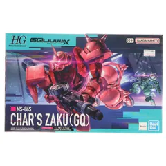 (再販) HG 1/144 シャア専用ザク(GQ) 機動戦士Gundam GQuuuuuuX(ガンダム ジークアクス) プラモデル(5069190) バンダイスピリッツ