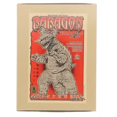 2026年最新】ビリケン バラゴンの人気アイテム - メルカリ