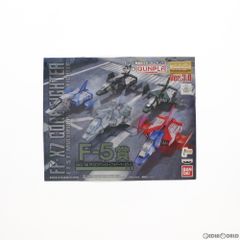 F5상 MG 1/100 FF-X7 코어 파이터 풀 아머 칼라 ver