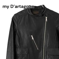 my D’artagnan マイダルタニアン ブラック レディース アウター ジャケット レザージャケット レザー生地 【サイズ38】Lサイズ相当 0001069OC