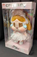 POPMART Plush Doll CRYBABY Shiny Shiny/Pink