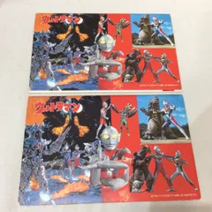 未使用☆ウルトラマン ハガキセット5枚入り × 2セット はがき 葉書