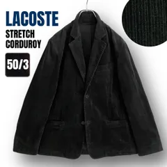 ラコステ LACTOSE★ストレッチコーデュロイ★2Bテーラードジャケット★ブラック★日本製★サイズ50/3    #2602F053のサムネイル