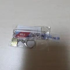 カリスマハウス リカイ キーホルダー 出品