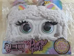 ミミワールド ウィングバッグ パールペット 羊 ホワイト バッグ おもちゃ 玩具 新品