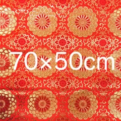【10㎝単位測り売り可】巾約68㎝×50㎝　金襴
