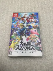 ◆大乱闘スマッシュブラザーズ SPECIAL　0012844120　Switch　ソフト