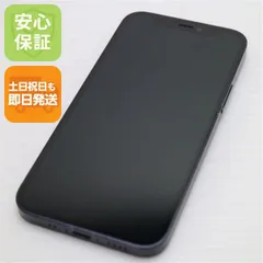 美品 SIMフリー iPhone12 mini 64GB ブラック 即日発送 スマホ 白ロム Apple 土日祝発送OK 01000