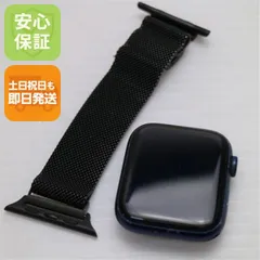 美品 Apple Watch Series6 44mm GPS+Cellular セルラー ディープネイビー 即日発送 Watch Apple 土日祝発送OK 01000