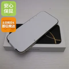 新品未使用 SIMフリー iPhone 16 Pro 128GB ナチュラルチタニウム スマホ APPLE 即日発送 土日祝発送OK 01000