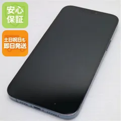 超美品 SIMフリー iPhone12 Pro Max 512GB パシフィックブルー 即日発送 スマホ 白ロム Apple 土日祝発送OK 01000