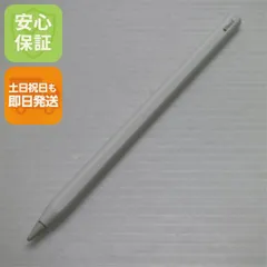 新品同様 Apple Pencil 第2世代 MU8F2J/A (2018) タッチペン 即日発送 土日祝発送OK 01000