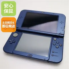 良品中古 Newニンテンドー3DS LL メタリックブルー 即日発送 game 任天堂 本体 土日祝発送OK 01000