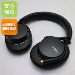 美品 MDR-1AM2 MDR-1 ブラック ヘッドホン SONY 土日祝発送OK 01000