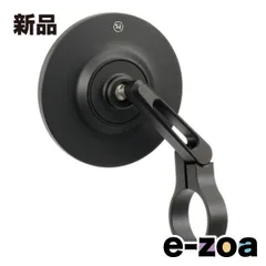 DAYTONA  デイトナ バーエンドミラー 片側1本 2006年以前の車両専用 コネロ XS マットブラック 32659 (2554738)