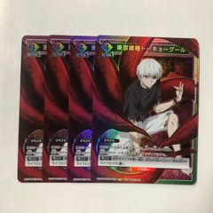 デジモンカードゲーム 8パック テイマーバトルパック29 winner - メルカリ