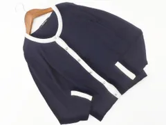 MAYSON GREY メイソングレイ カーディガン size2/濃紺 ■◇ レディース