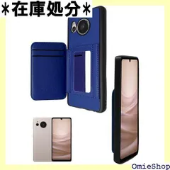 シズカウィル AQUOS sense7 doo SH-53C au SHG10 UQ mobile ケース カバー アイナ Ayna 鏡付ケース スマホケース 1個入り Blue 3308