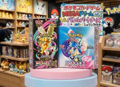 新品未開封 メガシンフォニア シュリンク付き 1BOX - メルカリ