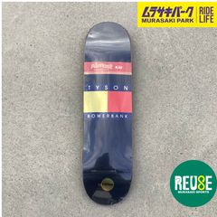 ムラサキパーク公式】LURKING CLASS MY GOOD TIME 7.75 inch deck