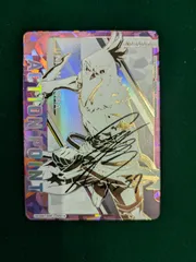 2026年最新】シリアルアクションポイントの人気アイテム - メルカリ