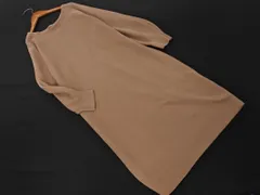 Spick & Span スピック＆スパン ニット ワンピース ベージュ ◇■ レディース