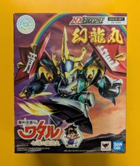 SUPER JUNIOR SUPER SHOW 10 JAPAN EUNHYUK SUPER ZOONIOR ぬいぐるみ